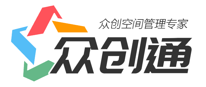 眾創(chuàng)通_眾創(chuàng)空間服務(wù)平臺(tái)_眾創(chuàng)空間管理系統(tǒng)